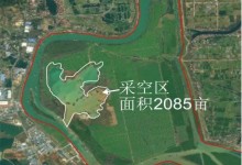 保护区竟成采砂区！督察组进驻前仍日夜不停-融党建互动平台