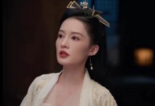 李沁暗示《庆余年》第三季：不应该告别 因为还没完-融党建互动平台