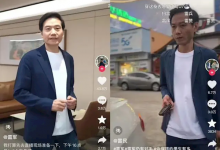 雷军模仿者“雷民”改名 删除全部模仿视频-融党建互动平台