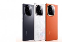 vivoY200系列手机价格1099元起 搭载6000mAh蓝海电池-融党建互动平台