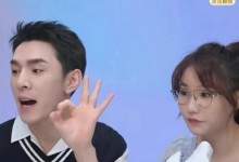 李佳琦回应参加披哥 《披荆斩棘4》嘉宾名单阵容曝光-融党建互动平台