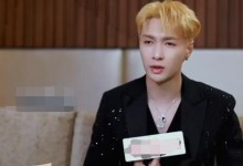 张艺兴回应加入国家话剧院：希望不负肯定 把作品完成好-融党建互动平台