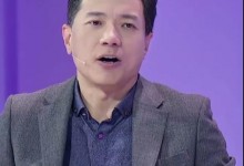 李彦宏现身法国谈AI发展 称自己是AI的长期信仰者-融党建互动平台