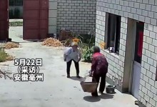 80多岁奶奶和儿时闺蜜相约每天见面 孙女：很羡慕-融党建互动平台