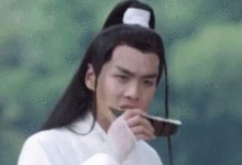 张若昀是不是每天晚上在家背梗 张若昀连续爆梗引热议-融党建互动平台