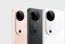 vivo S19系列手机5月30日发布 主打人像美学-融党建互动平台