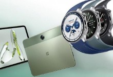 一加新品曝光：骁龙8Gen3平板+手机 还有手表-融党建互动平台