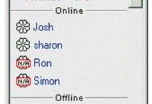 QQ的“大哥”官宣将关闭 上线运营近28年之后走向终结-融党建互动平台