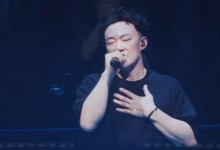 陈奕迅含泪致歉 陈奕迅主办方公布补偿方案-融党建互动平台