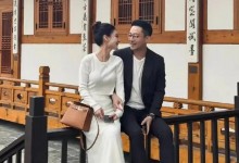 台媒曝汪小菲领证前曾与大S谈和解 汪小菲不打算办婚礼-融党建互动平台