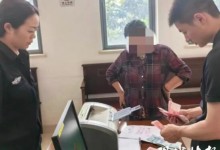 女儿以父母偏心哥哥为由拒绝赡养 并称赡养老人是儿子的事-融党建互动平台