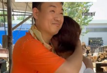 男子割肝救妻：人在就值了 感动了无数网友-融党建互动平台