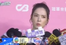 许玮甯谈贺军翔性骚扰争议 回应杨丞琳被《歌手》淘汰-融党建互动平台