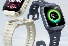 小米米兔儿童手表S1上架：1199元 主打“定位技术”-融党建互动平台