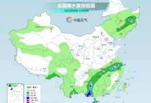 华南局地仍有暴雨或大暴雨 黄淮等多地或有高温“闪现”-融党建互动平台