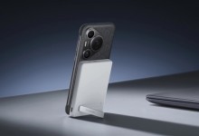 华为磁吸移动电源上架：兼容iPhone 适配机型公布-融党建互动平台