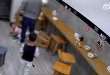 台州打小孩事件最新通报：孩子嬉闹家长见落下风动手掌掴-融党建互动平台