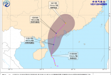 2024年2号台风路径实时发布系统 台风马力斯最新消息位置-融党建互动平台