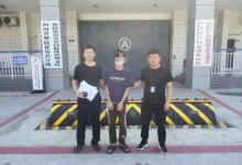 男子用私密视频威胁前女友被刑拘 多次要挟让其转账-融党建互动平台