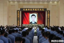 壮烈牺牲！鲜血浸透武汉民警邱建军的警服-融党建互动平台