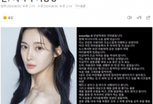 李雅凛涉嫌虐待子女案被移交法院 7月21日前禁止接近子女-融党建互动平台