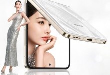 荣耀Magic V Flip折叠屏手机预售：顶配12GB+1TB-融党建互动平台