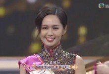 港姐否认介入阿Sa石恒聪感情：这些不是真的-融党建互动平台