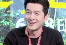 胡歌回应闯入中年窝囊废赛道：其实我一直在 但我绝对不废-融党建互动平台