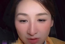 高海宁回应被催婚：没有男人不行吗-融党建互动平台