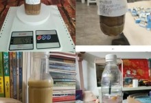 别养臭水了可能会得肺炎 网友：小孩哥们的爱好让人看不懂-融党建互动平台