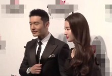 黄晓明曾跳瀑布救刘亦菲 刘亦菲：我一直都很感激他-融党建互动平台