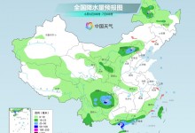 北方多地雷阵雨频扰南方降雨短暂减弱 后天起华北黄淮高温发展-融党建互动平台