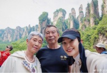 李冰冰带爸妈游玩张家界 网友在线“支招”-融党建互动平台
