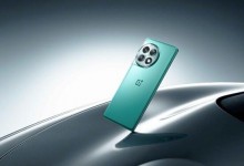 一加Ace 3 Pro将率先登场 搭载6.78英寸OLED曲面屏-融党建互动平台