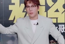 刘维歌曲署名变“刘维刚”  发文救助-融党建互动平台