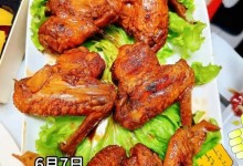 奶奶将毕生厨艺用在了孙子高考这天：制作美味食物-融党建互动平台