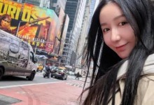 娄艺潇恋情疑曝光：与男子拥抱同回小区-融党建互动平台