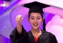 金智媛刚出道被误认是外国人-融党建互动平台