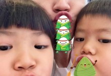 江宏杰带儿子女儿过端午 江宏杰和福原爱已和解-融党建互动平台