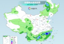 高温炙烤北方 局地可达42度 南方强降雨陷入“车轮战”-融党建互动平台