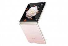 荣耀Magic V Flip折叠屏跑分曝光 最高1TB存储-融党建互动平台