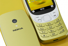 诺基亚3210复刻版少量现货开售 售价379元-融党建互动平台