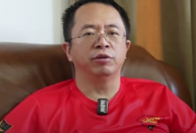 周鸿祎：有些人误解360 恨360断了他们的财路-融党建互动平台