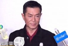 古天乐被曝欠债830万港币 新片《九龙城寨之围城》票房破5亿元-融党建互动平台