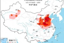 北方多地午后地表温度或超70℃ 河南山东安徽面临旱情-融党建互动平台