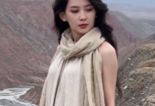 森林北报案 森林北发布律师声明-融党建互动平台