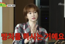 高俊熙时隔六年解释与李胜利合照 否认自己参与性招待-融党建互动平台