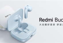 Redmi Buds 6S耳机支持主动降噪 33小时续航-融党建互动平台