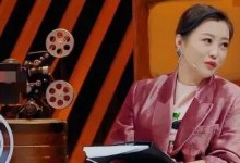 郝蕾表演课300一节 郝蕾训练营报名难吗？-融党建互动平台