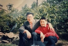 胡歌晒小时候与父亲合照 称平常的日子才是真正的快乐-融党建互动平台